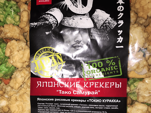 Японские крекеры в Саранске