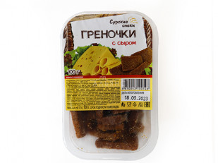 Кета (чипсы): Сурские гренки со вкусом Сыра (100 гр)