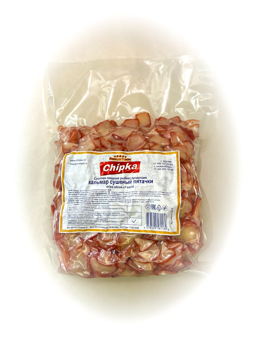 Осьминог (Chipka) в Саранске