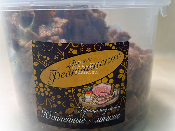 Гренки "ФЕДЮНИНСКИЕ" "Сало с горчицей" (ведро 900 гр.) в Саранске