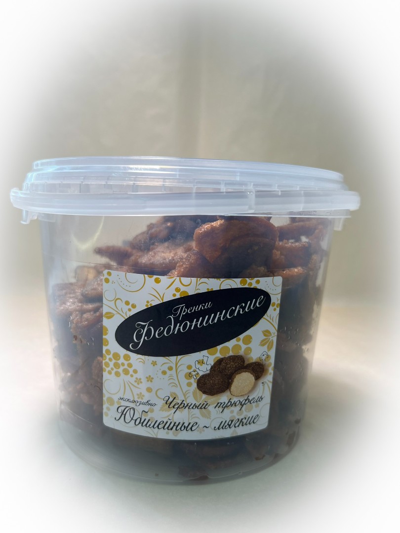 Гренки "ФЕДЮНИНСКИЕ" "Черный трюфель" (ведро 900 гр.) в Саранске