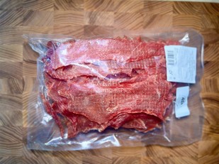 Рыба горячего копчения: Мясо Чипсы свиные СУХИЕ 