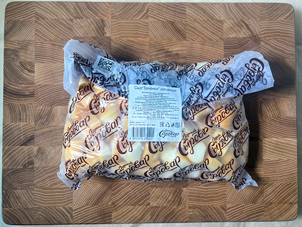 Сыр 1 кг ГОРНЫЙ СЫРОВАР (Бочонок копчёный) в Саранске