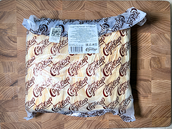 Сыр 1 кг ГОРНЫЙ СЫРОВАР (Паутинка копчёная) в Саранске